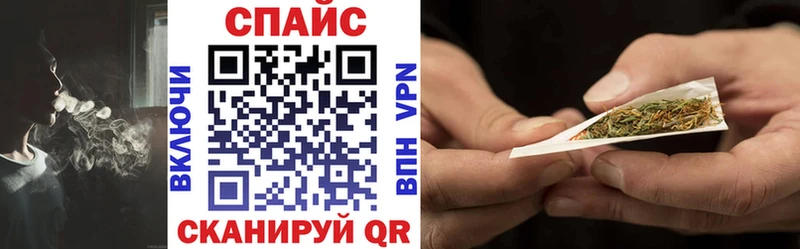 дарнет шоп  Томск  ссылка на мегу как войти  БУТИРАТ Butirat 