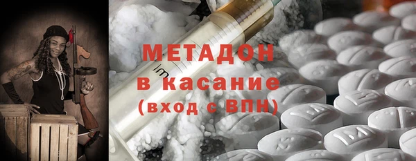 гашиш Алексин