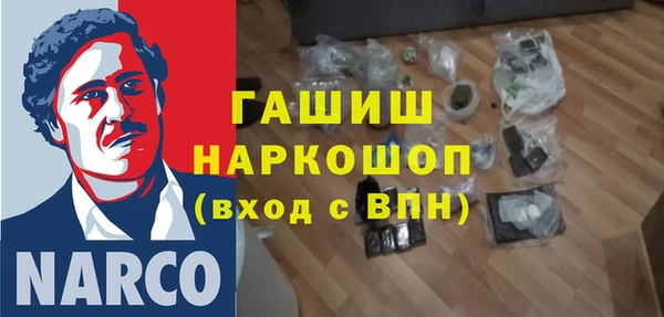 2c-b Алзамай
