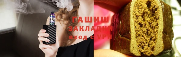гашиш Алексин