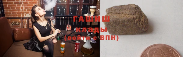 кокс Алексеевка