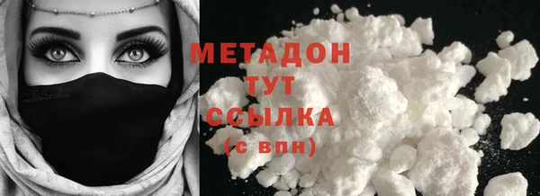 2c-b Алзамай