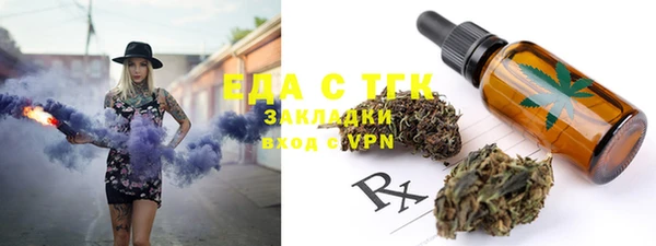 2c-b Алзамай