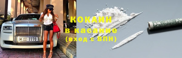 кокс Алексеевка