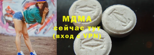 гашиш Алексин