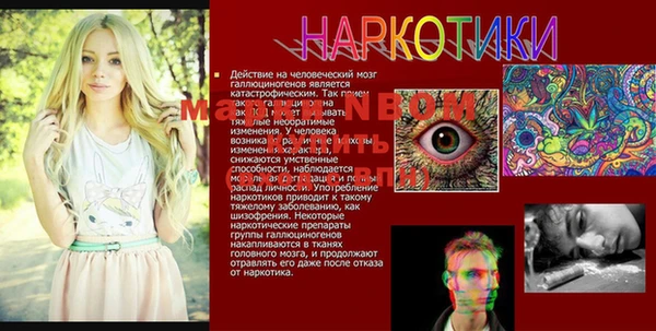 кокс Алексеевка