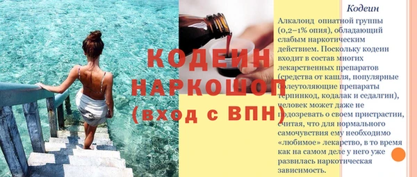 дистиллят марихуана Нея