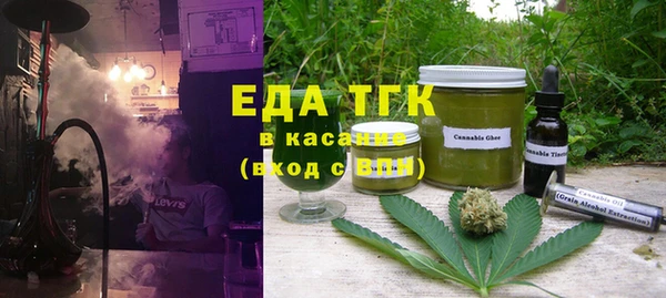 гашиш Алексин