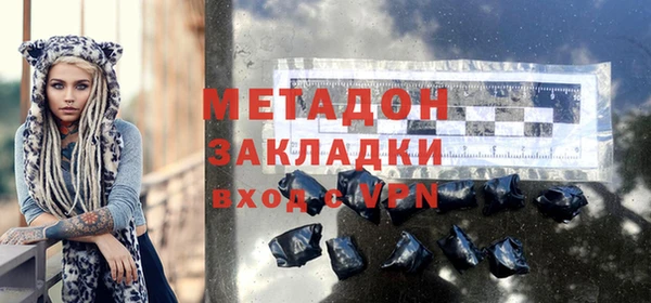 гашиш Алексин