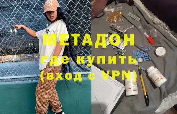 кокс Алексеевка