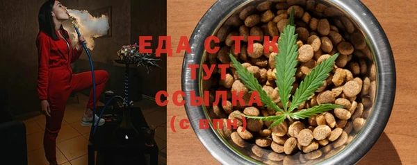 кокс Алексеевка