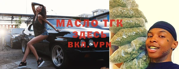 2c-b Алзамай