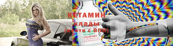 кокс Алексеевка