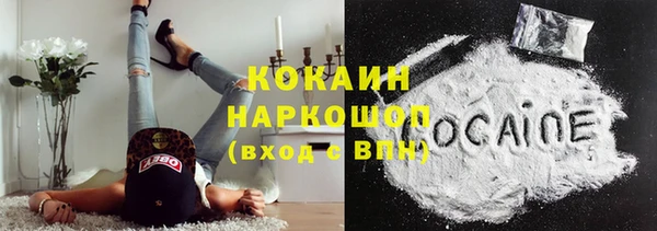 гашиш Алексин