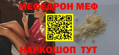метадон Можга