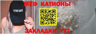 метадон Можга