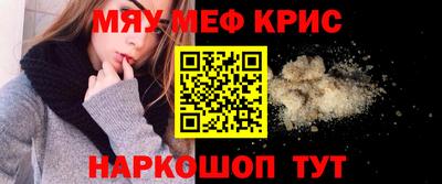 круглые Моздок