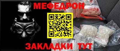 метадон Можга