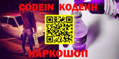 мет Можайск