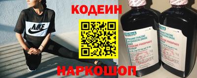мет Можайск