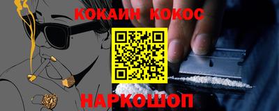 мет Можайск