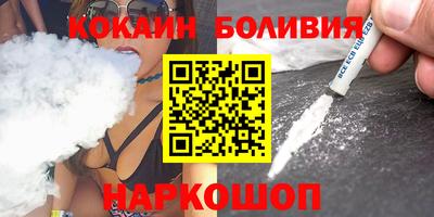 мет Можайск