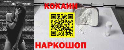 мет Можайск