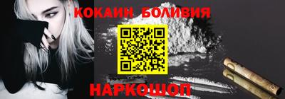 круглые Моздок