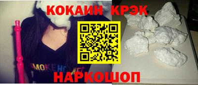 метадон Можга