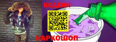 метадон Можга