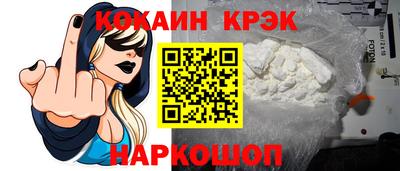 круглые Моздок