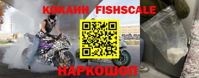 круглые Моздок
