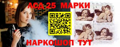 мет Можайск