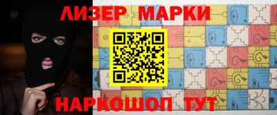 круглые Моздок