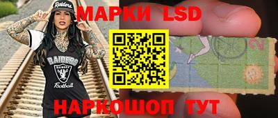 круглые Моздок
