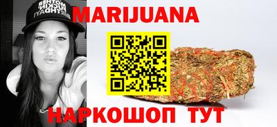 метадон Пенза