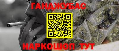 круглые Моздок