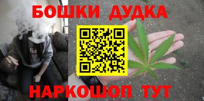метадон Можга