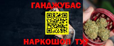 метадон Можга
