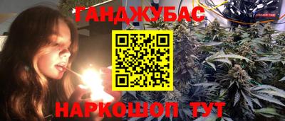 круглые Моздок