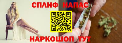 метадон Можга