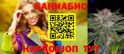 круглые Моздок