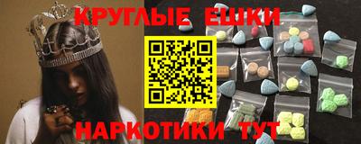метадон Можга