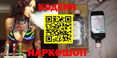 метадон Можга
