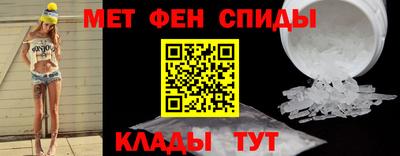 метадон Можга