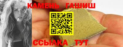 метадон Можга