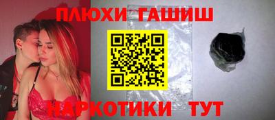 круглые Моздок