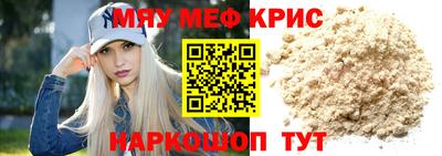 метадон Можга