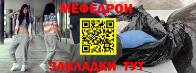 метадон Можга