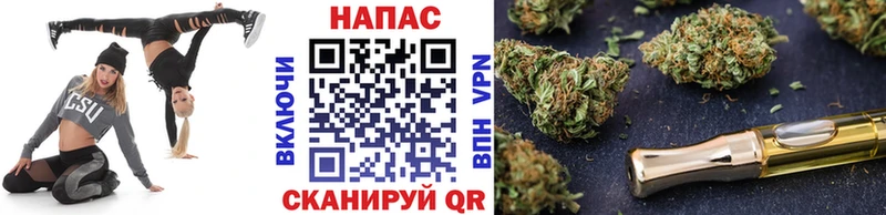 Каннабис ГИДРОПОН  даркнет сайт  МЕГА ссылка  Томск 